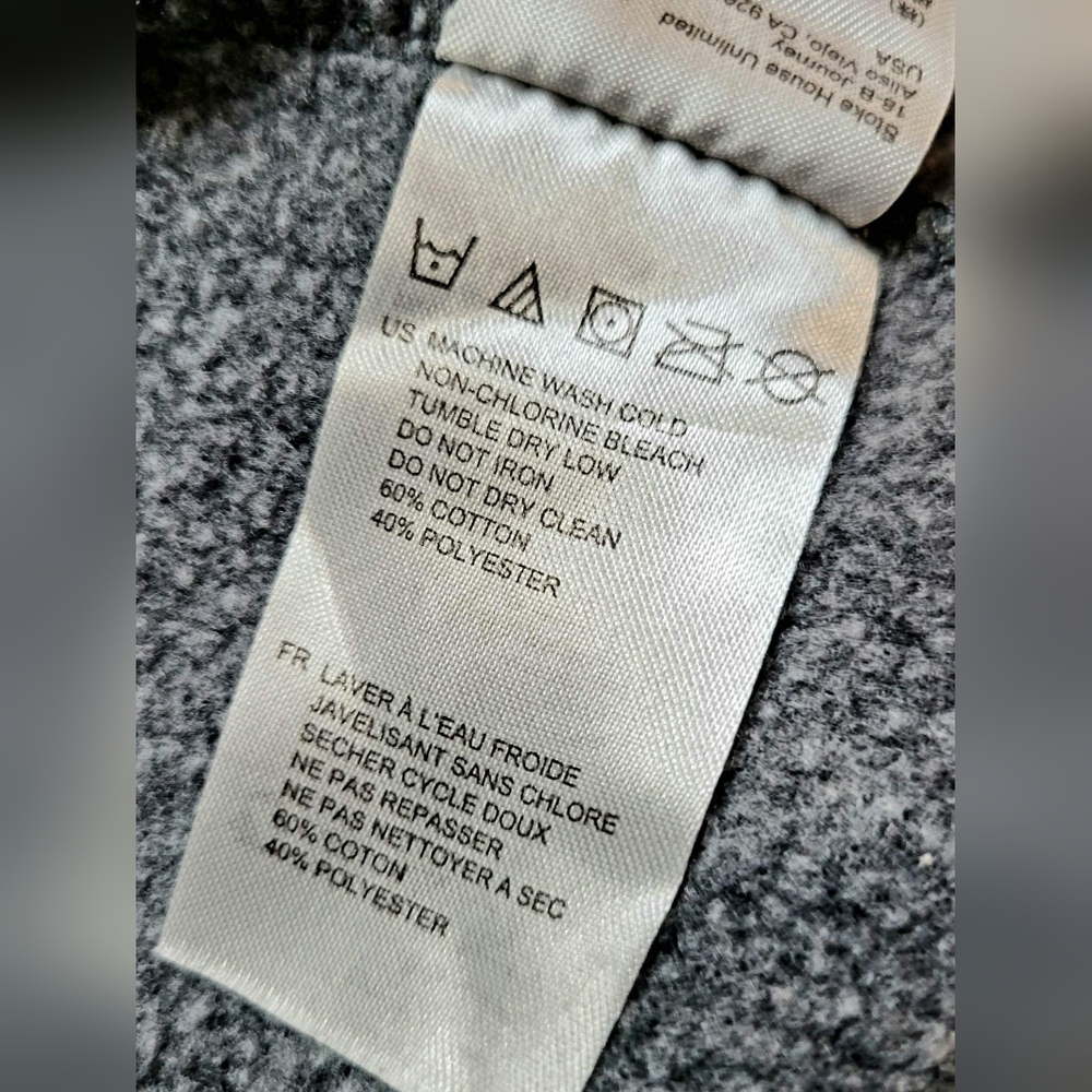 Vissla lightweight sweatshirt - Picture 12 of 12